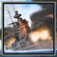 Ship