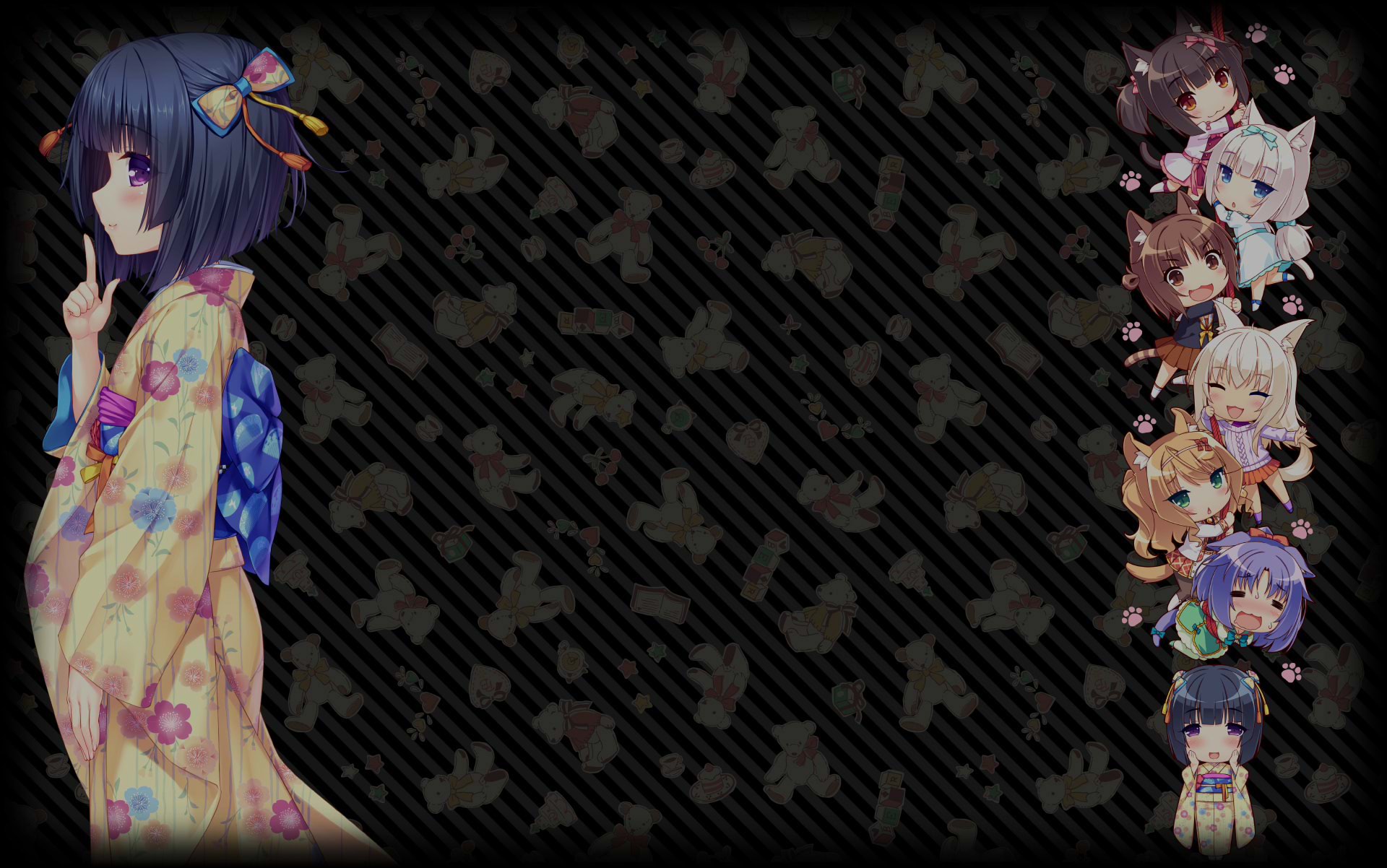 Shigure