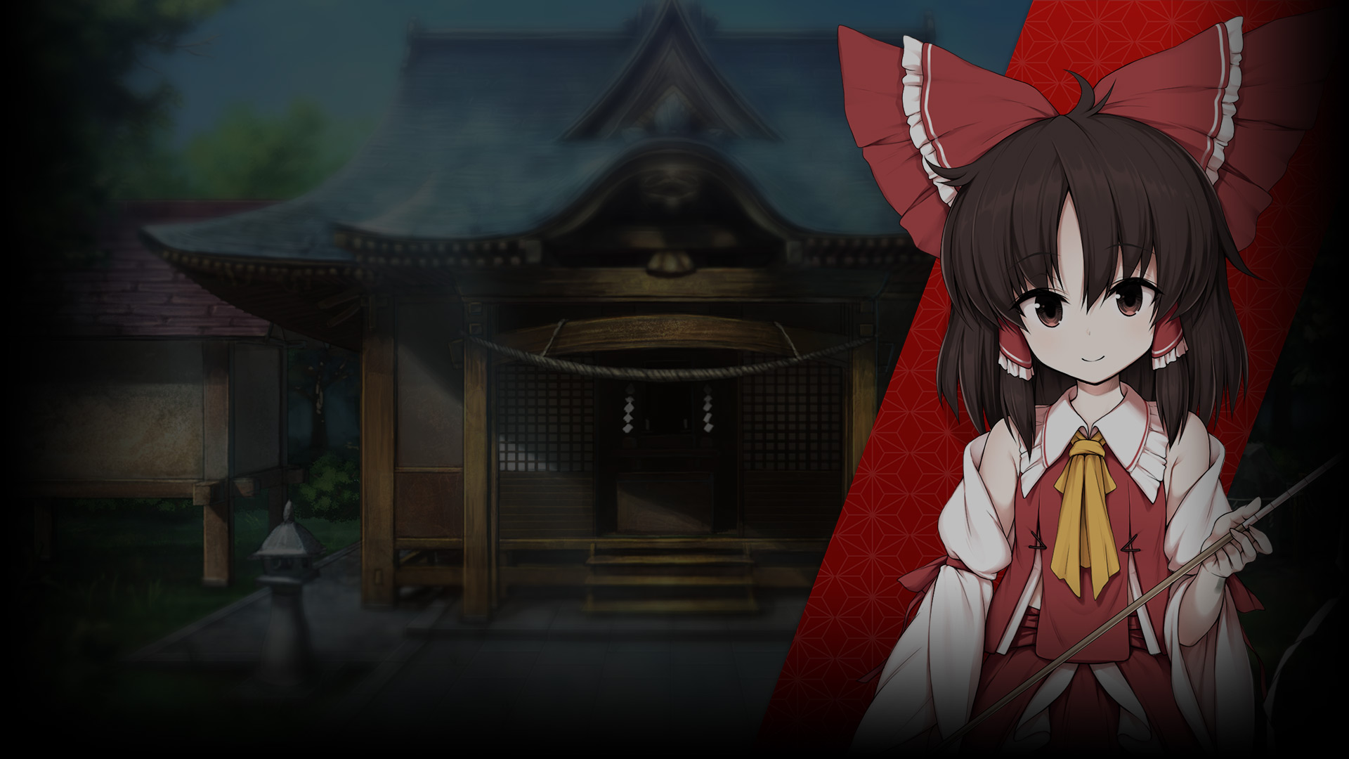 Reimu Hakurei