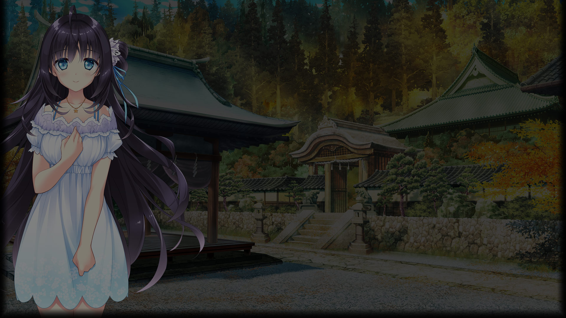 Yukari
