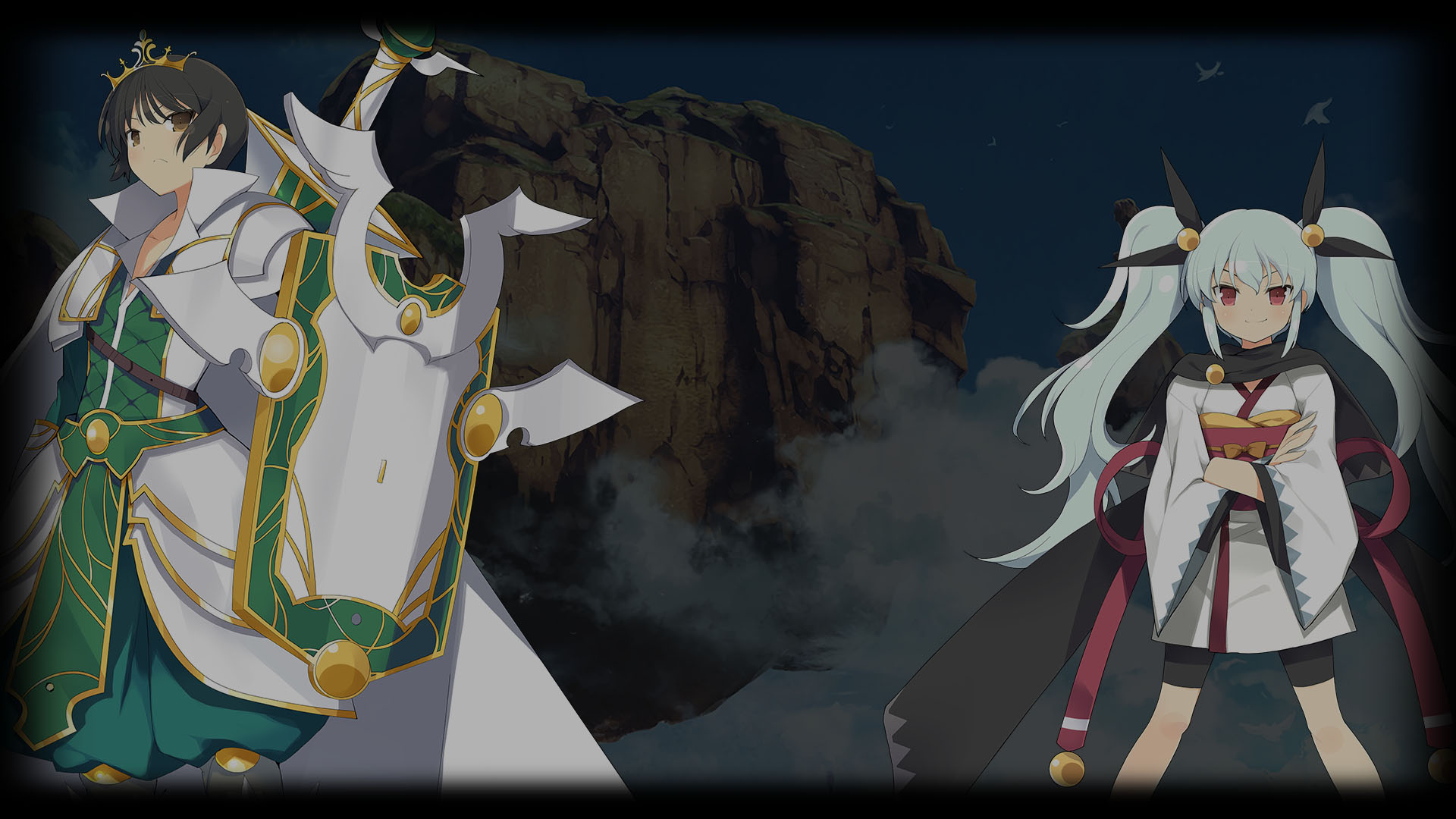 King and Witch