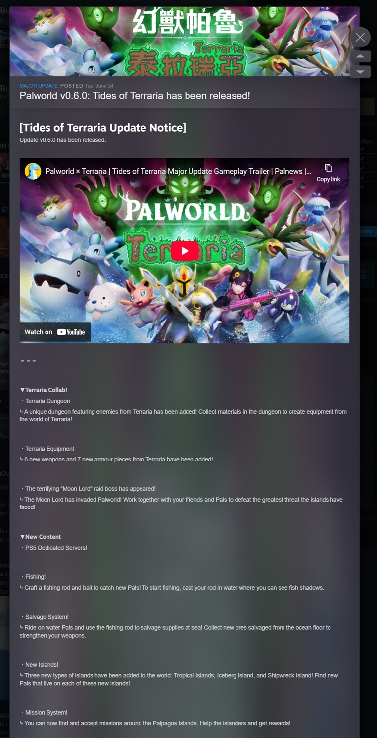 MajorUpdate_MM_PalworldExample_blog.jpg MajorUpdate_MM_PalworldExample_blog.jpg