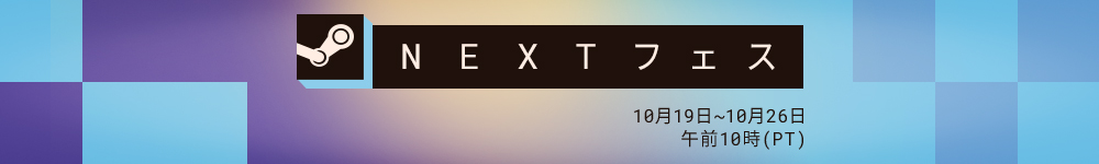 nf_oct26_doc_banner.jpg