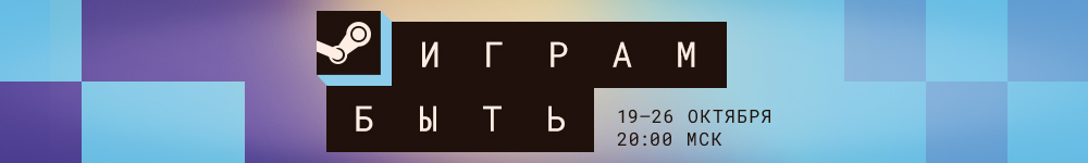 nf_oct26_doc_banner.jpg