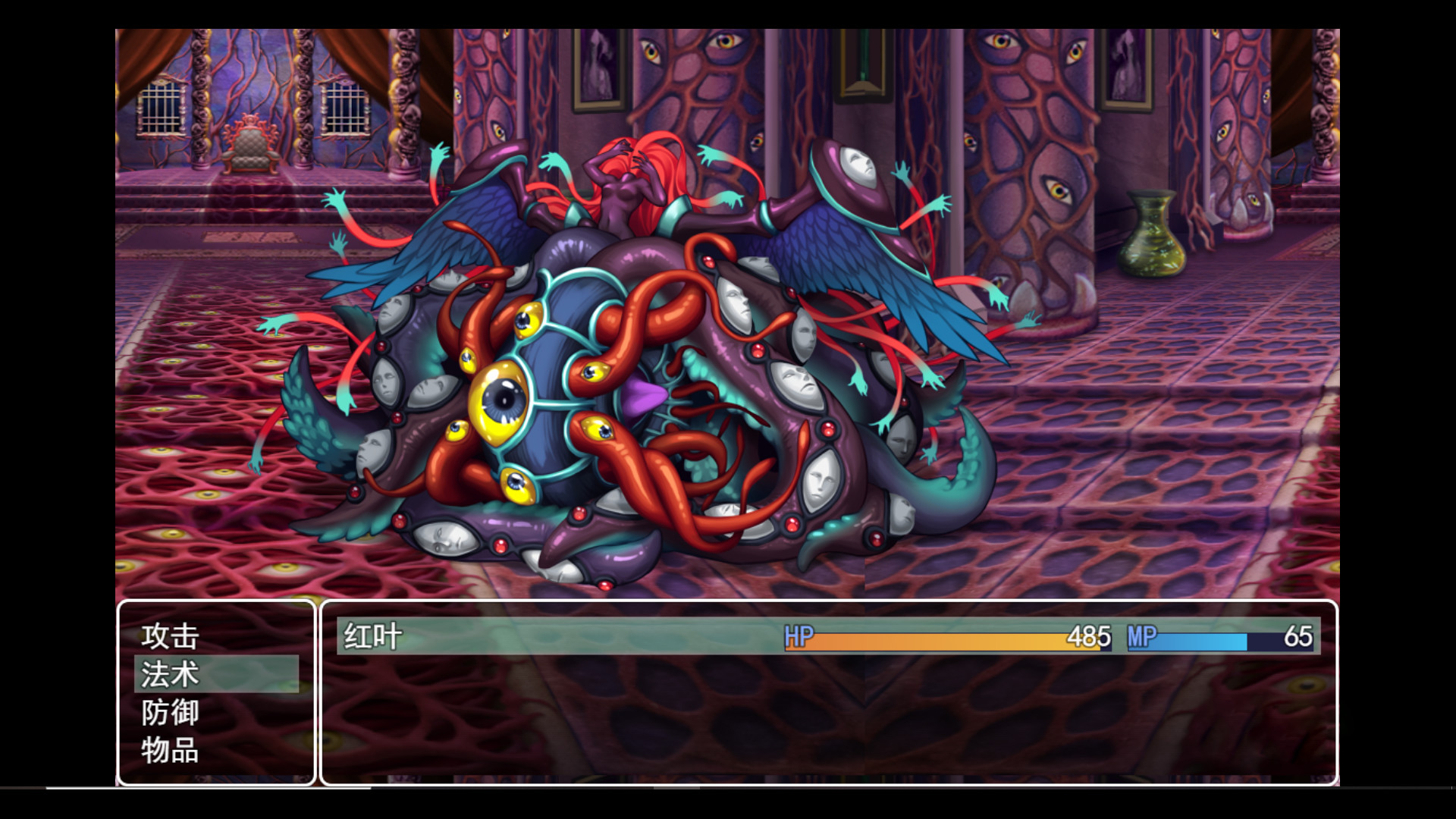 #3. Tower of Origin2-Worm's Nest (Steam) 由: Villain Role