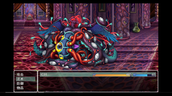 Screenshot z Tower of Origin 2-Worm's Nest