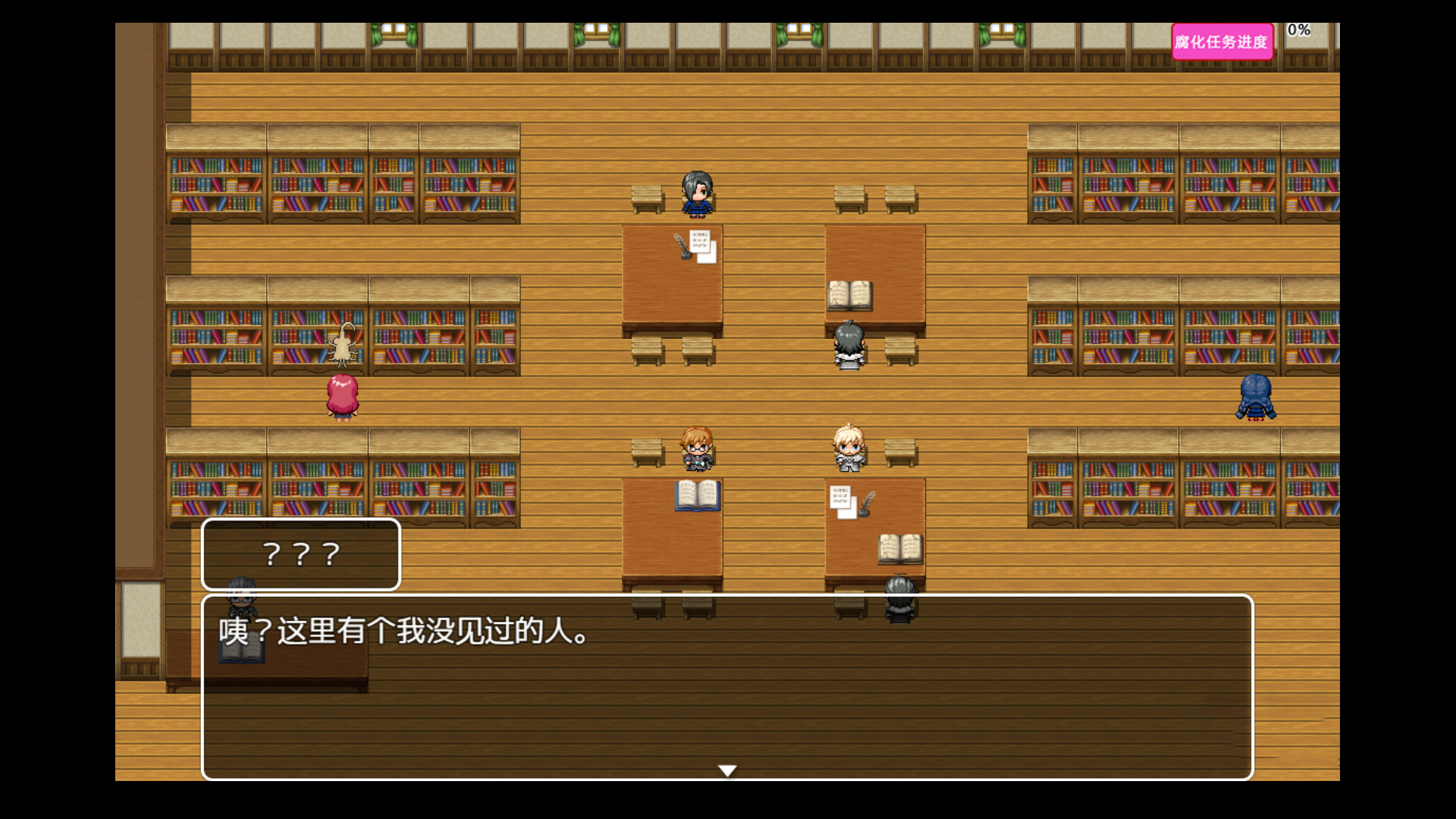 #4. Tower of Origin2-Worm's Nest (Steam) 由: Villain Role