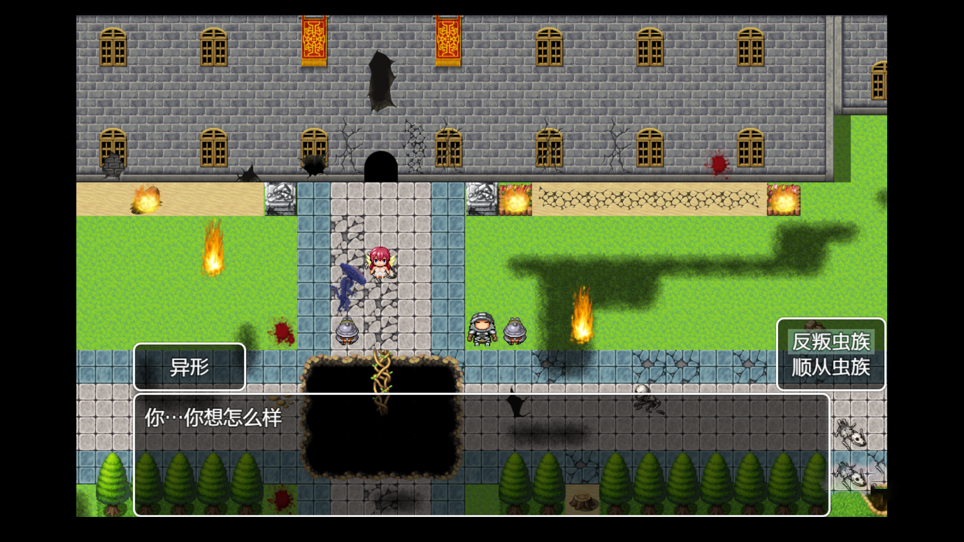 #7. Tower of Origin2-Worm's Nest (Steam) 由: Villain Role