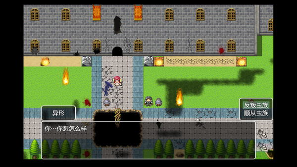 Screenshot z Tower of Origin 2-Worm's Nest