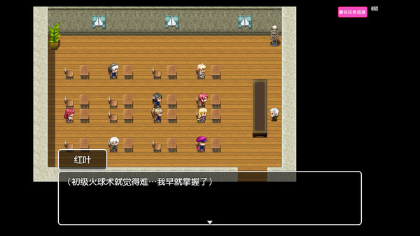 Screenshot z Tower of Origin 2-Worm's Nest