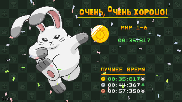 Screenshot z Rotund Rebound Screenshot z Rotund Rebound