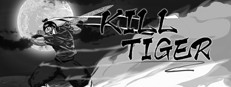 Kill Tiger