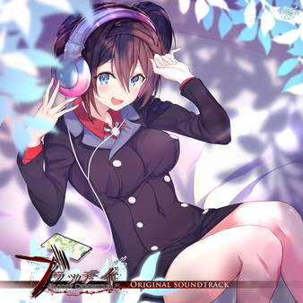 Bloody Chronicles Original Soundtrack screenshot 1