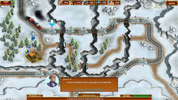 Screenshot z Next Stop 3