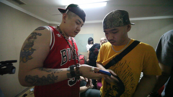Underground Chinese Hip Hop screenshot 4
