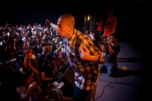 Underground Chinese Hip Hop screenshot 2