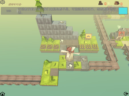 Screenshot z 孤岛(Isolated Island)