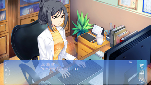 某1种青春 screenshot 5