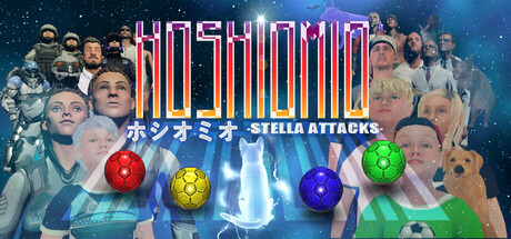 HOSHIOMIO -Stella Attacks-の作品画像
