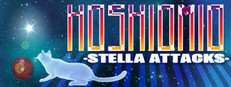 HOSHIOMIO -Stella Attacks-