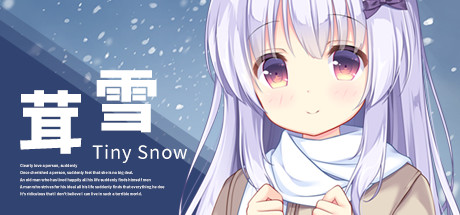 Tiny Snow banner image