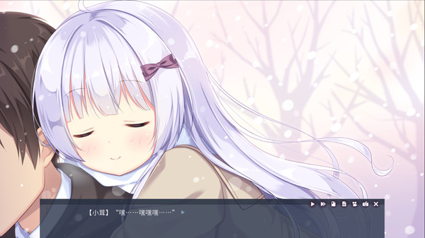 茸雪-游戏截图