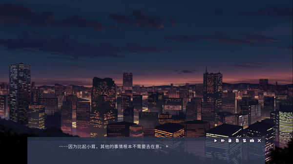 茸雪-游戏截图