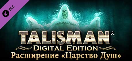 https://shared.akamai.steamstatic.com/store_item_assets/steam/apps/1003200/header_russian.jpg?t=1616599471