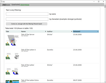 ШПМЛ5 (ShPML5) screenshot 5