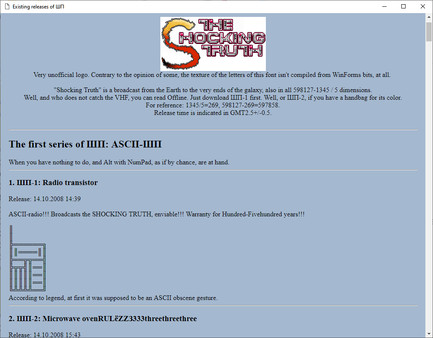 ШПМЛ5 (ShPML5) screenshot 4