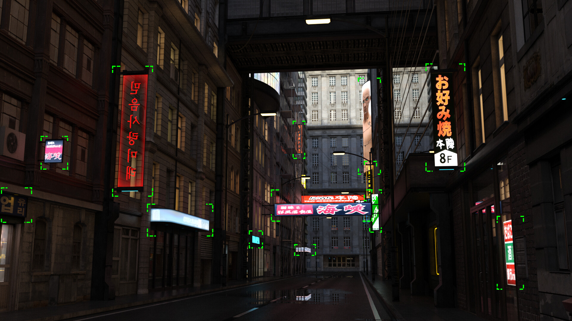 Screenshot 2 of 5