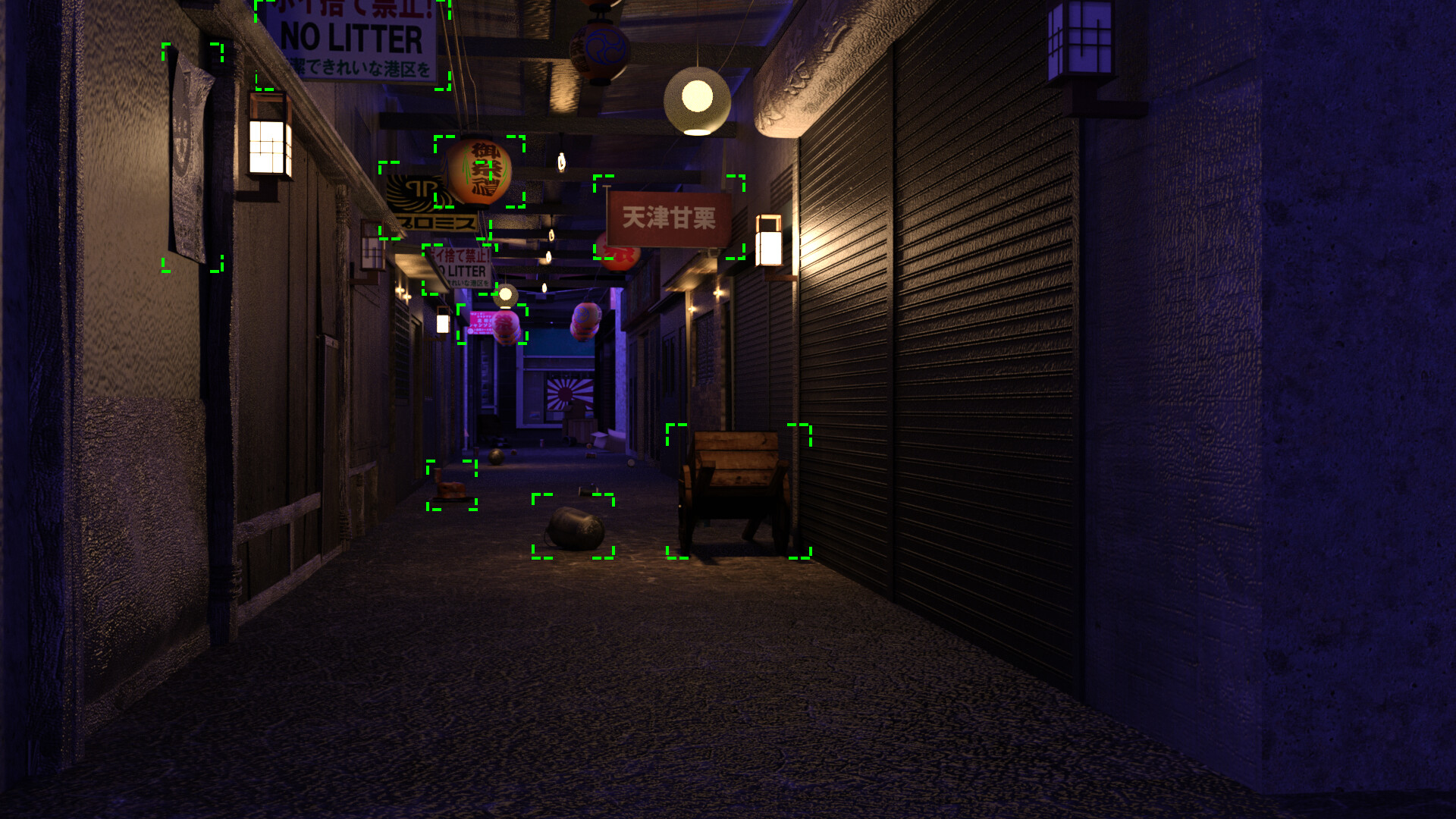 Enadakina screenshot #4