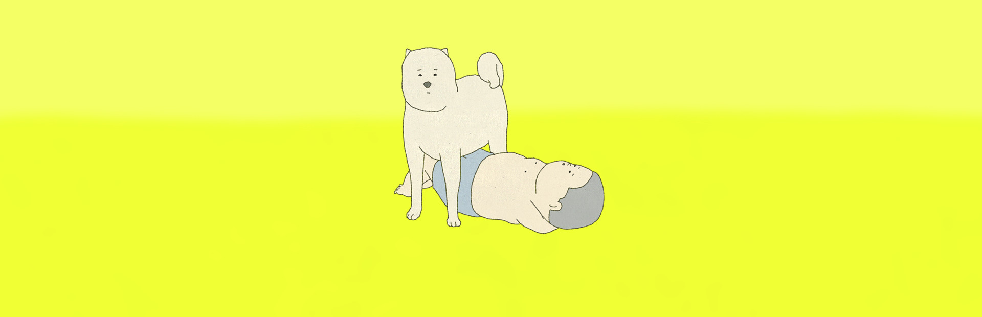 My Exercise