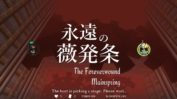 少女与魔法-游戏截图