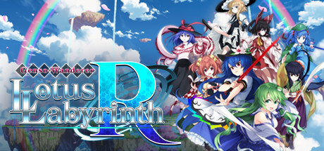 Touhou Genso Wanderer -Lotus Labyrinth R- crack status