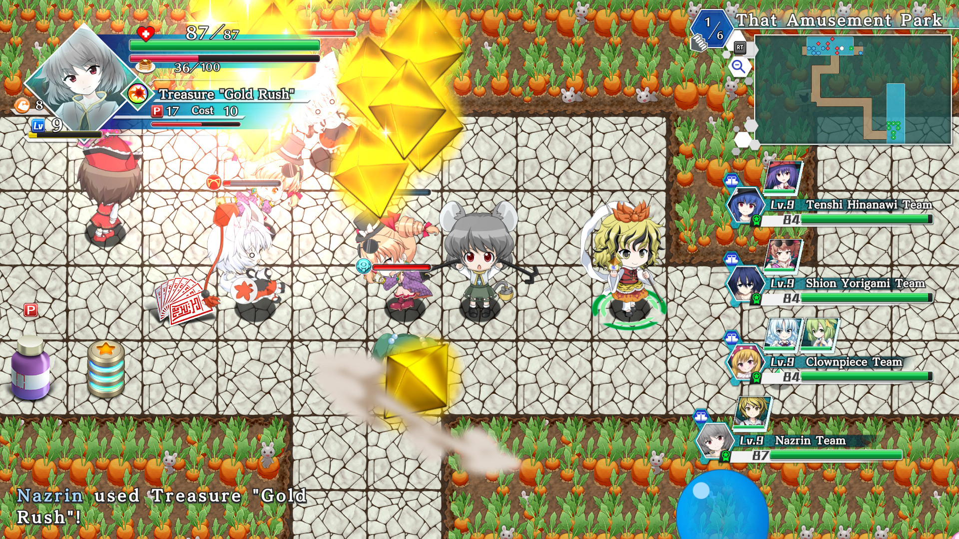 Touhou Genso Wanderer -Lotus Labyrinth R-