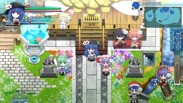 スクリーンショット
