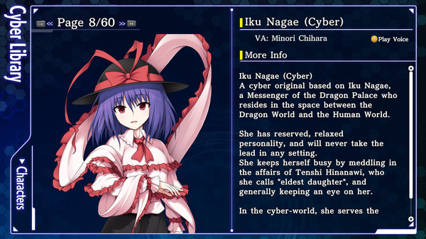 Screenshot z Touhou Genso Wanderer -Lotus Labyrinth R-