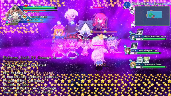 Screenshot z Touhou Genso Wanderer -Lotus Labyrinth R-