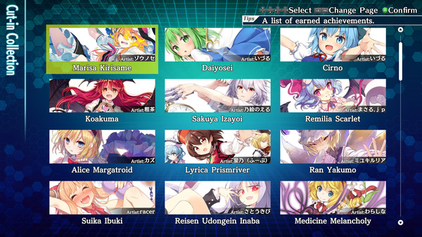 Screenshot z Touhou Genso Wanderer -Lotus Labyrinth R-