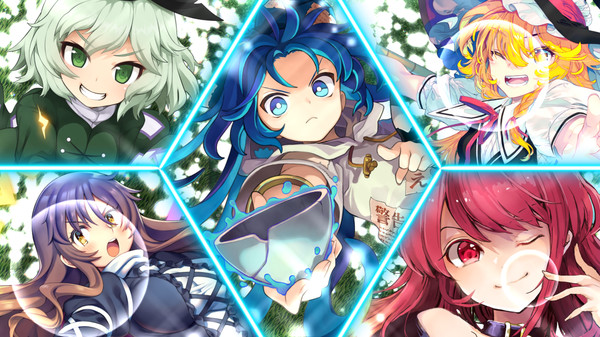 Screenshot z Touhou Genso Wanderer -Lotus Labyrinth R-