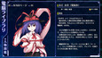 スクリーンショット #14