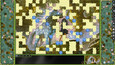 Screenshot #3