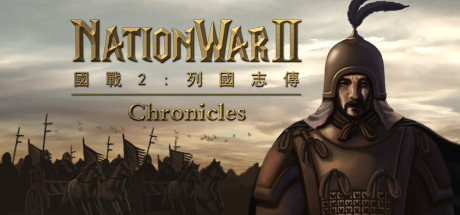 NationWar2:Chronicle