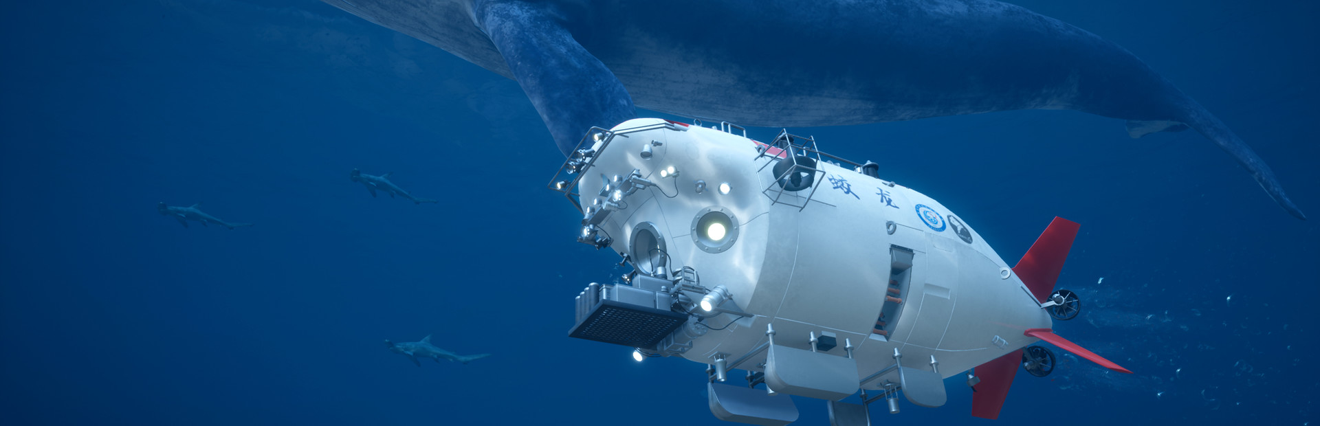 The Deep Diving of FloodDragon