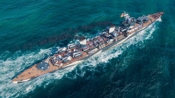 World of Warships — Huanghe Pack