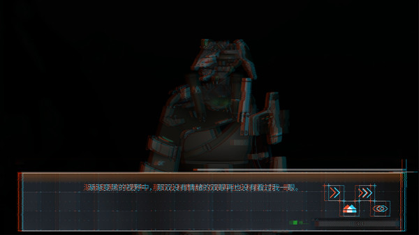 WENT 行界 screenshot 5