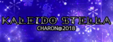 KALEIDO STELLA