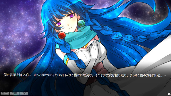 KALEIDO STELLA