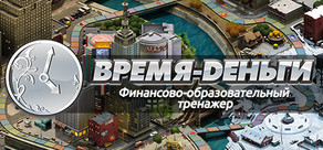 Timeflow – Life Sim